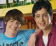 Drake and Josh