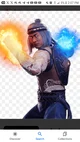 Fire God Liu Kang