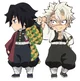Sanegiyuu