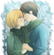 eremin