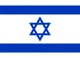 Israel lover
