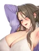 Amae