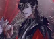Hua cheng