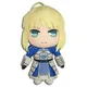 Saber Plush