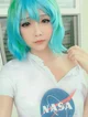 Cosplayer Earth 