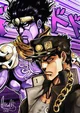 Jotaro and SP