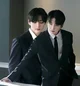Taekook