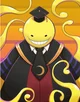 Koro sensei