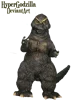 Godzilla-kun