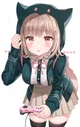 Wife chiaki nanami