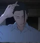 Geto Suguru