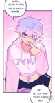 Nerd from Boyfriends