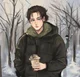 Eren