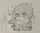 Little Urogi