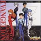Evangelion 