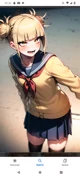 Toga himiko