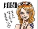 40yo nami