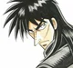 Kaiji
