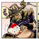 Gyro Zeppeli