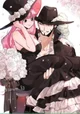 Mihawk x perona