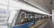SkyTrain