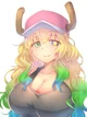 Lucoa