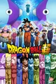Dragon Ball S rpg
