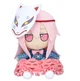 Kokoro fumo