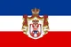 Royal Yugoslavia 