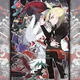 Gladion
