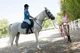 Riding instructor