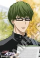 Midorima shintarou