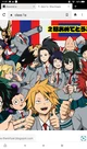 Class 1-a 