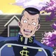Nijimura Okuyasu