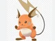 Shiny raichu 
