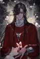Hua Cheng 