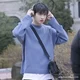 Bangchan