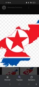 North Korea