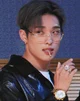 Song Mingi