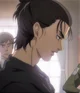 Eren