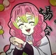 Mitsuri