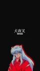 Inuyasha 