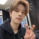 Boyfriend seungmin