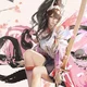 Yoto Hime