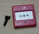 Siemens Fire Alarm 