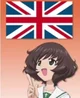 British Yukari 