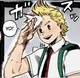 Mirio Togata