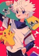 Killua Omega