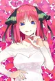 Nino nakano