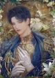 Edward - Royal
